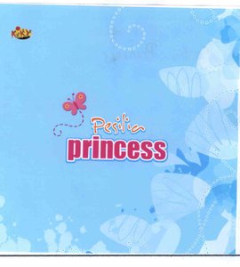 Trademark KIKI Pasilia Princess