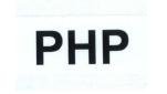 Trademark PHP