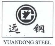 Trademark YUANDONG STEEL