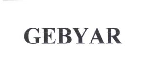 Trademark GEBYAR