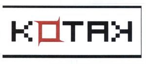 Trademark KOTAK + LOGO