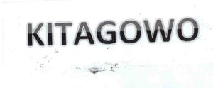 Trademark KITAGOWO