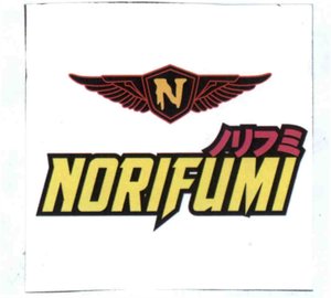 Trademark NORIFUMI