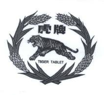 Trademark DEVICE & Huruf Kanji TIGER TABLET