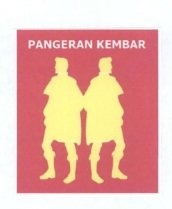 Trademark PANGERAN KEMBAR