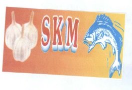 Trademark SKM & LUKISAN