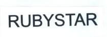 Trademark RUBYSTAR