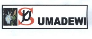 Trademark SUMADEWI + LOGO