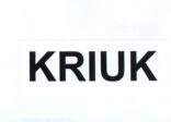 Trademark KRIUK