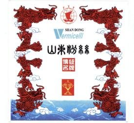 Trademark SHANDONG VERMICELLI FYF & Huruf Kanji