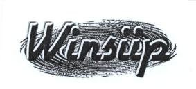 Trademark WINSIIP