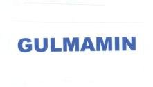 Trademark GULMAMIN