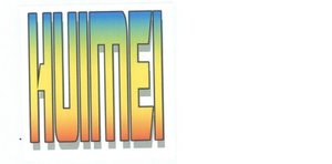 Trademark HUIMEI