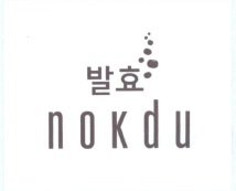 Trademark nokdu