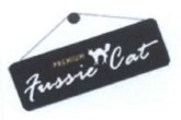 Trademark Premium Fussie Cat