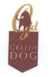 Trademark gd GREEDY DOG