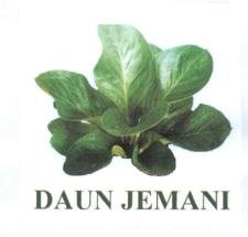 Trademark Daun Jemani & Lukisan