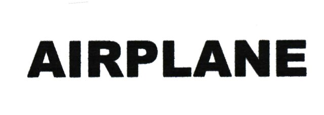 Trademark AIRPLANE