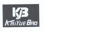 Trademark kyb kaiyuebao