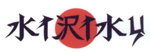 Trademark KIRIKU + LOGO