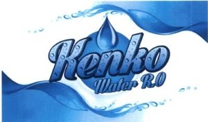 Trademark KENKO