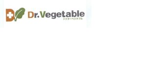 Trademark Dr.VegetabJe