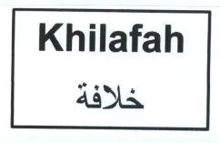 Trademark KHILAFAH