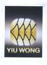 Trademark YIU WONG