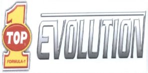 Trademark Top 1 Formula 1 Evolution