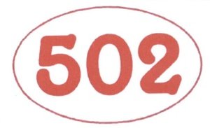 Trademark 502