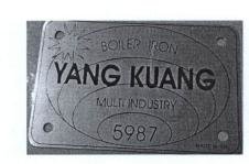 Trademark YANG KUANG + LUKISAN