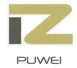 Trademark PUWEI & LOGO