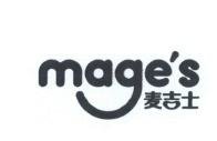 Trademark MAGE'S & Huruf kanji