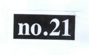 Trademark no.21