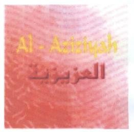 Trademark AL-AZIZIYAH + HURUF ARAB