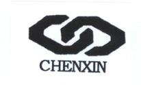 Trademark CHENXIN & LOGO