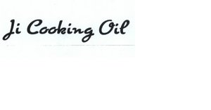 Trademark JI COOKING OIL
