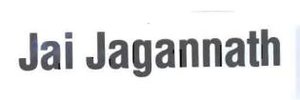 Trademark Jai Jagannath