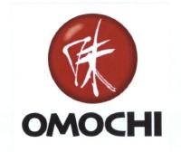 Trademark OMOCHI & Logo