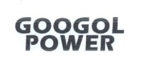 Trademark GOOGOL POWER