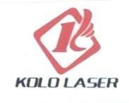 Trademark KOLO LASER