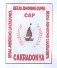 Trademark CAKRADONYA