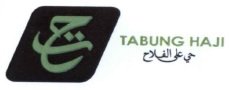 Trademark Tabung Haji