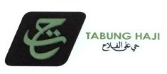 Trademark Tabung Haji