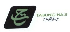 Trademark Tabung Haji