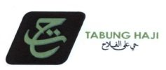 Trademark Tabung Haji