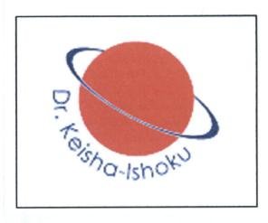 Trademark Dr. Keisha-Ishoku + logo