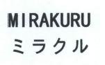 Trademark MIRAKURU
