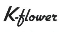 Trademark K-flower