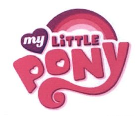 Trademark MYLITTLE PONY